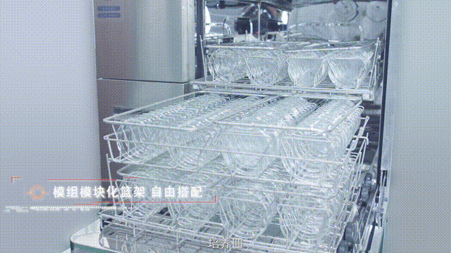  細細長長的核磁管怎么洗？喜瓶者來幫你！ 