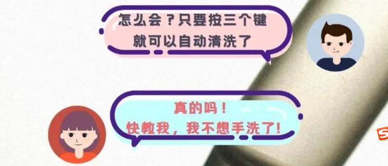 覺(jué)得洗瓶機(jī)用起來(lái)復(fù)雜？3張圖告訴你洗瓶機(jī)操作有多簡(jiǎn)單！